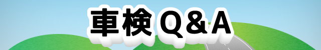 ԌQ&A