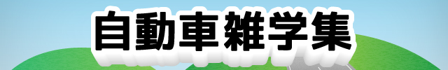 ԎGwW